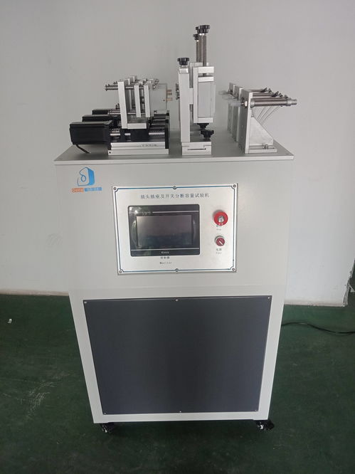 gb t 2099.1 2021插頭插座發布及標準下載