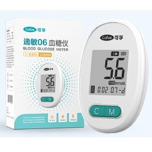 顯示器支架79 李寧衛衣59 枇杷秋梨膏19 無線監控99 岡本套套19 車件翻新7