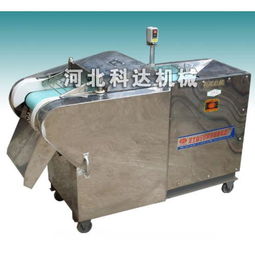 辣椒粉碎設備 產品列表第3頁 