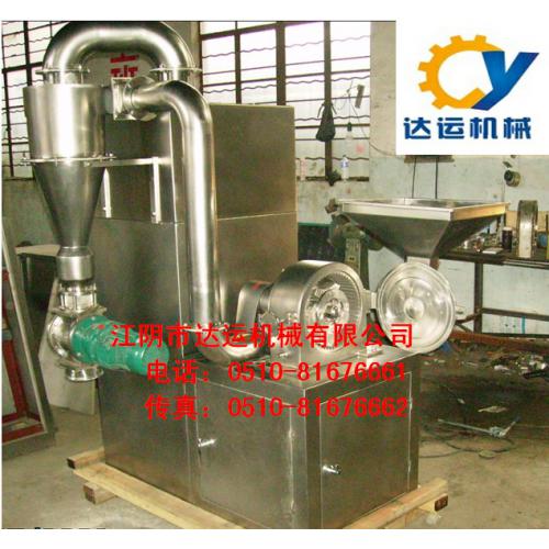 藥用粉碎機組 產品列表第23頁 制藥設備網