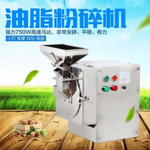 油脂設(shè)備 產(chǎn)品列表第26頁 